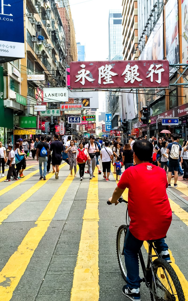 Hong Kong Street Photography