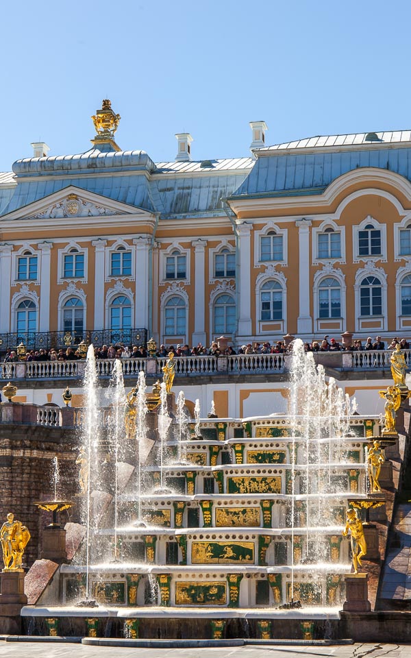 Grand palace and Lower Park with Fountains