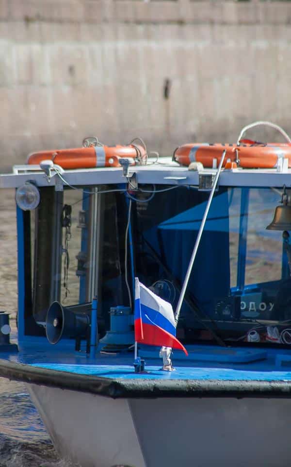 Russia Boat