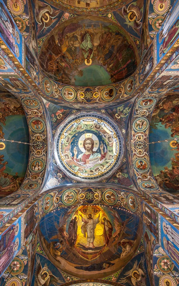 Church of the Savoir on Spilled Blood