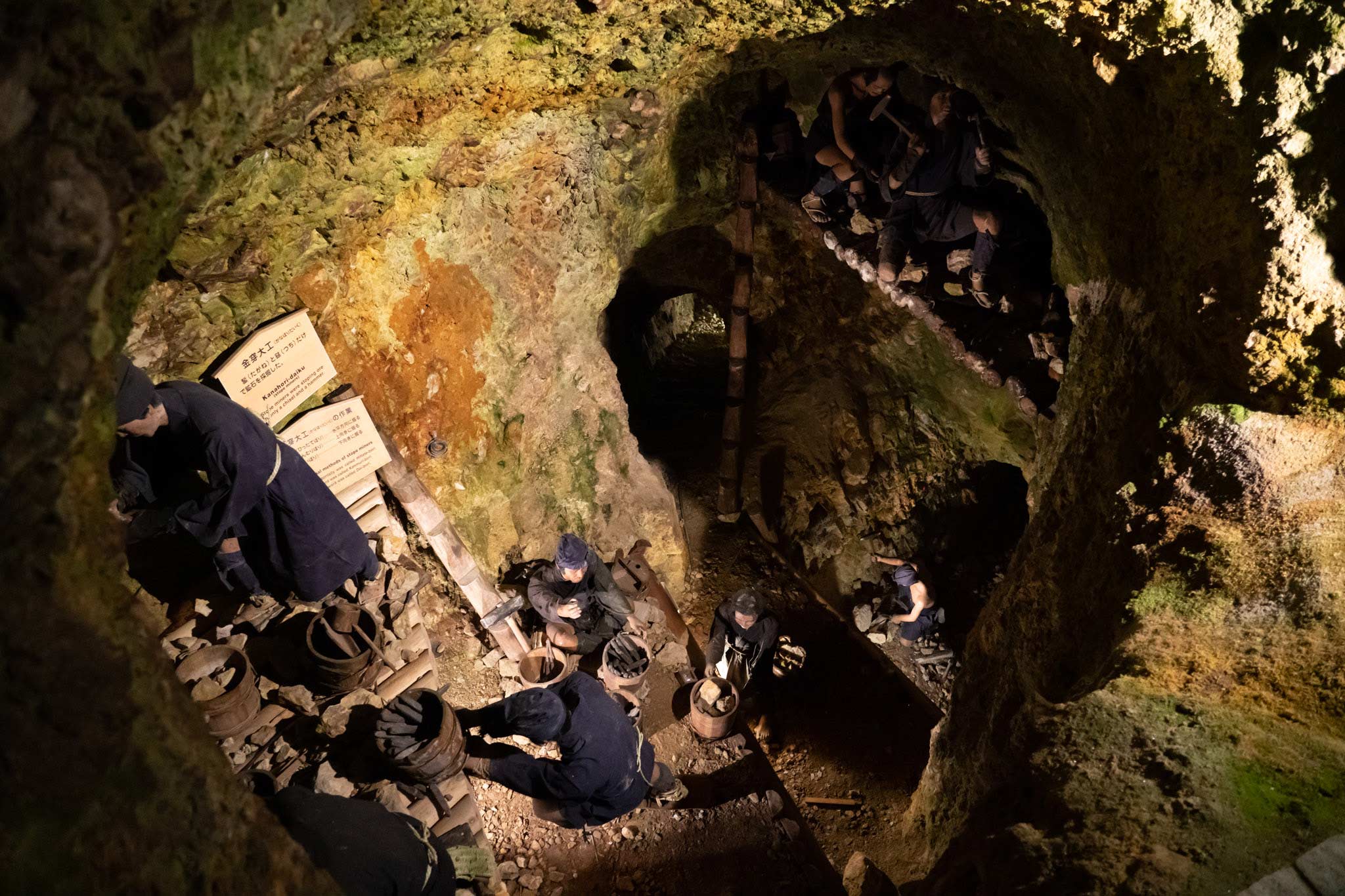 Inside the old Sado Gold Mines, complete with robots