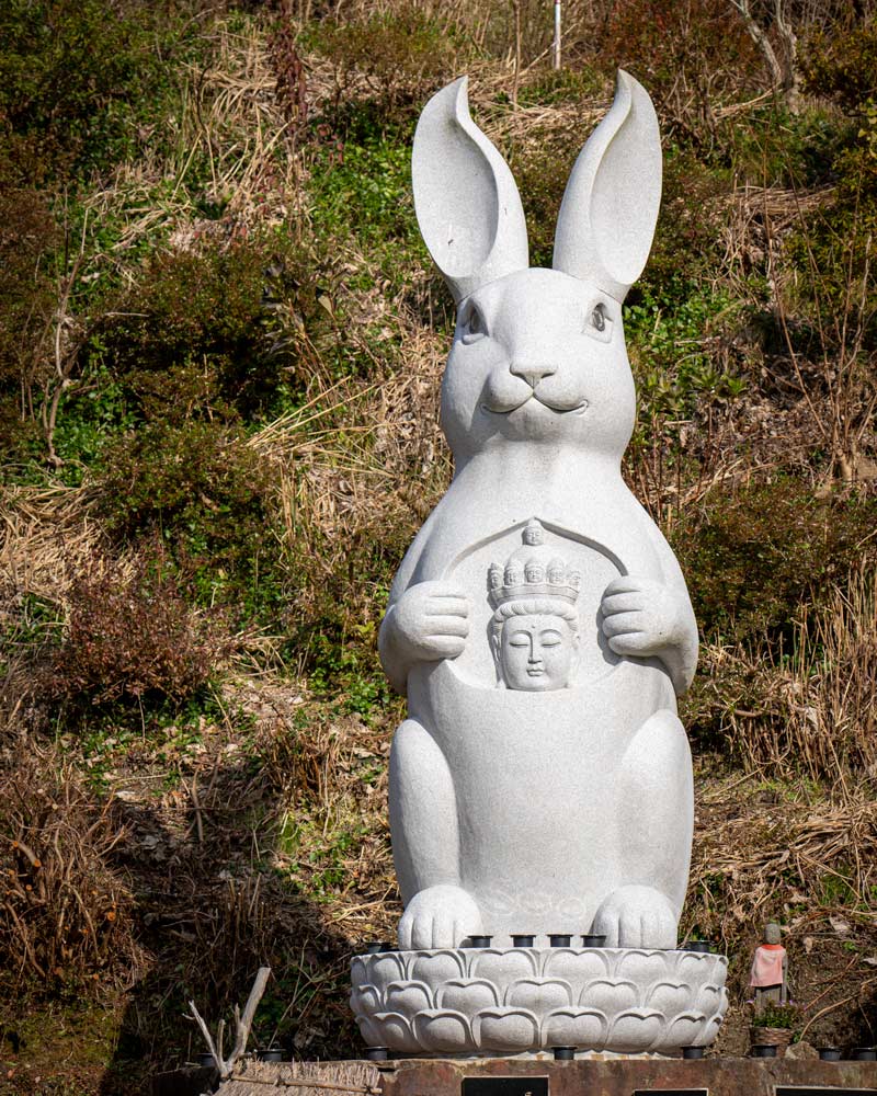 The rabbit temple of Sado Island