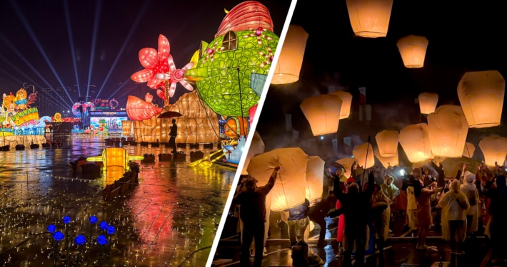 Taiwan Lantern Festival vs Sky Lantern Festival