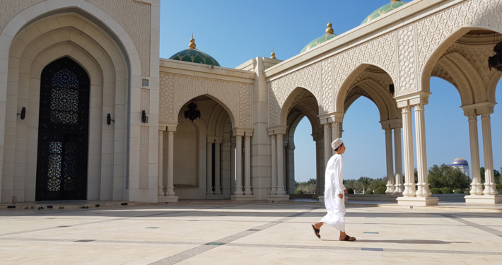 Oman Travel Guide